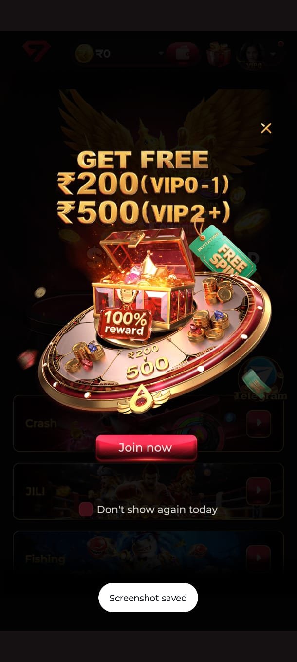GEM7 DOWNLOAD