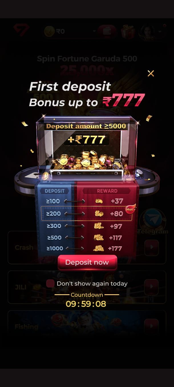 GEM7 GAME APP